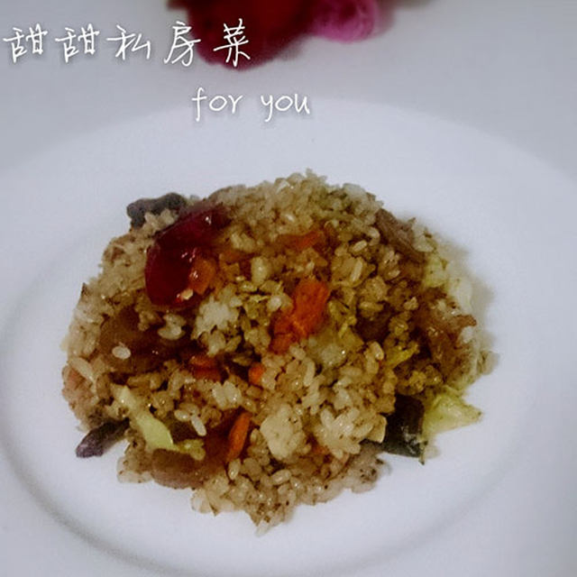 玫瑰腊肠炒饭