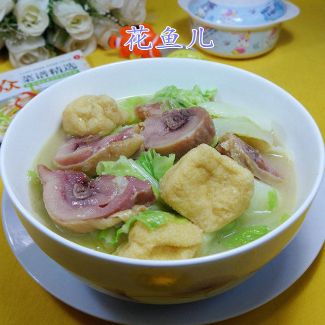 油豆腐白菜煮腊鸡腿