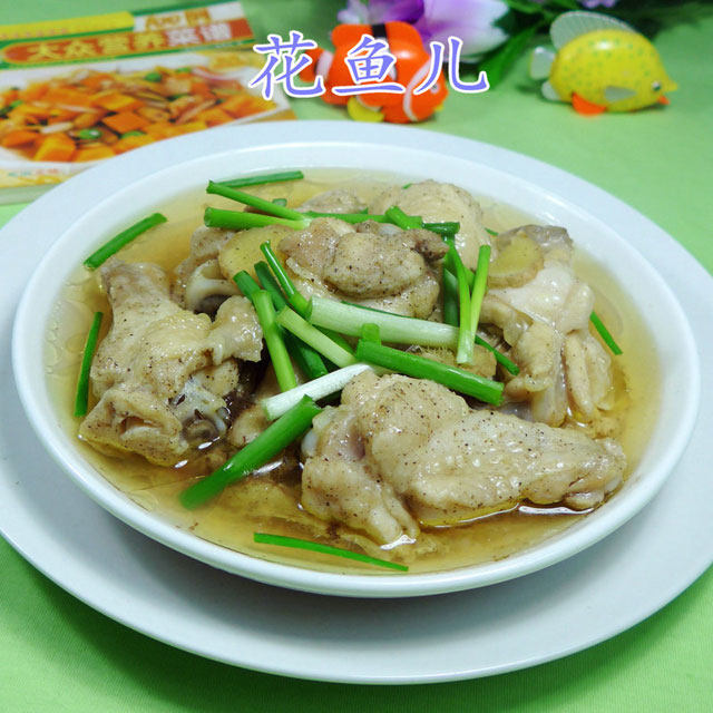 蒸鸡翅根