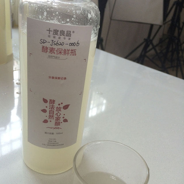 青枣香蕉酵素