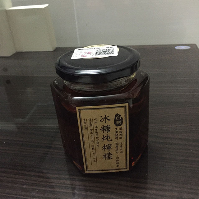 老冰糖炖柠檬