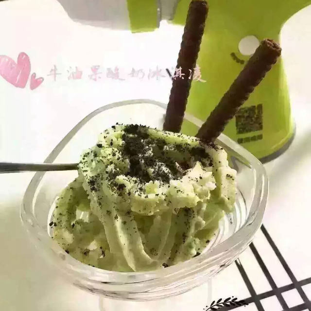 牛油果酸奶冰淇淋