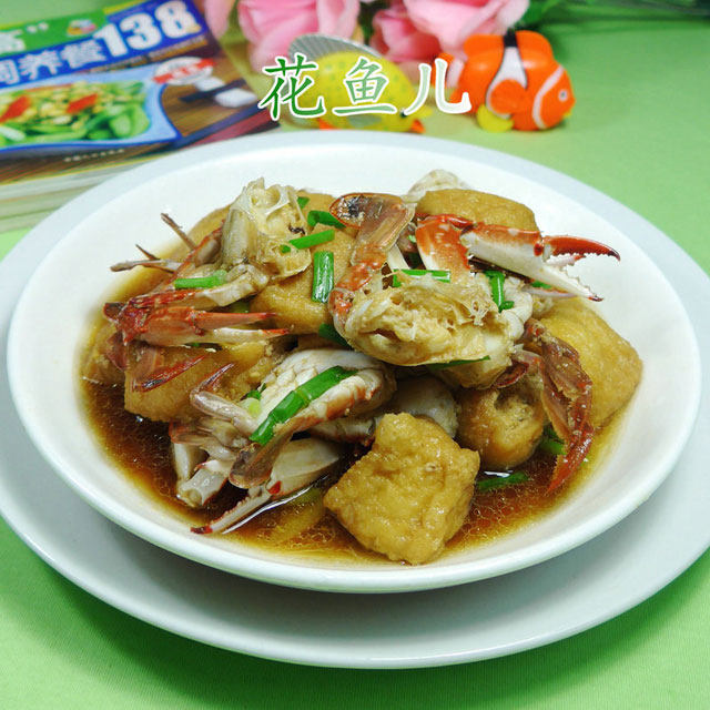 油豆腐炒螃蟹