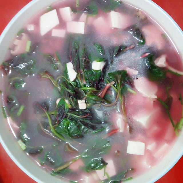 红觅菜煮豆腐汤