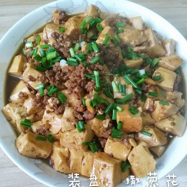 快手菜 之 肉末豆腐