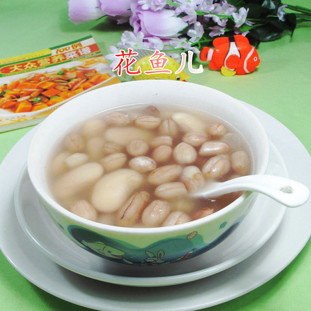 花生米白芸豆甜汤