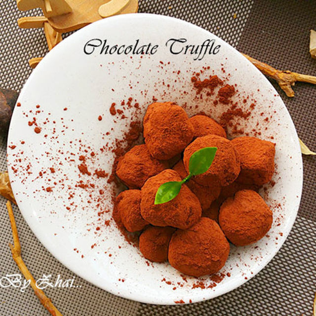 松露巧克力（Chocolate Truffle）