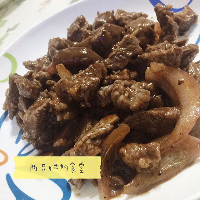 黑胡椒牛肉