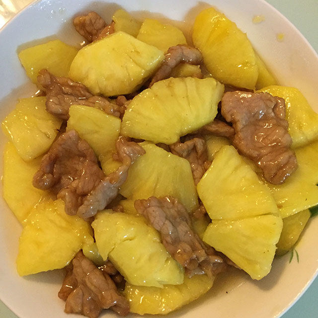 菠萝炒肉片