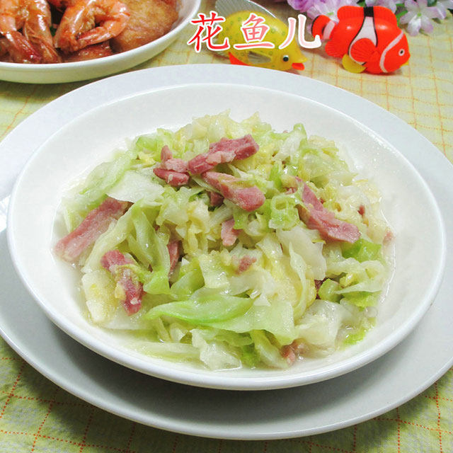 咸肉炒圆白菜 