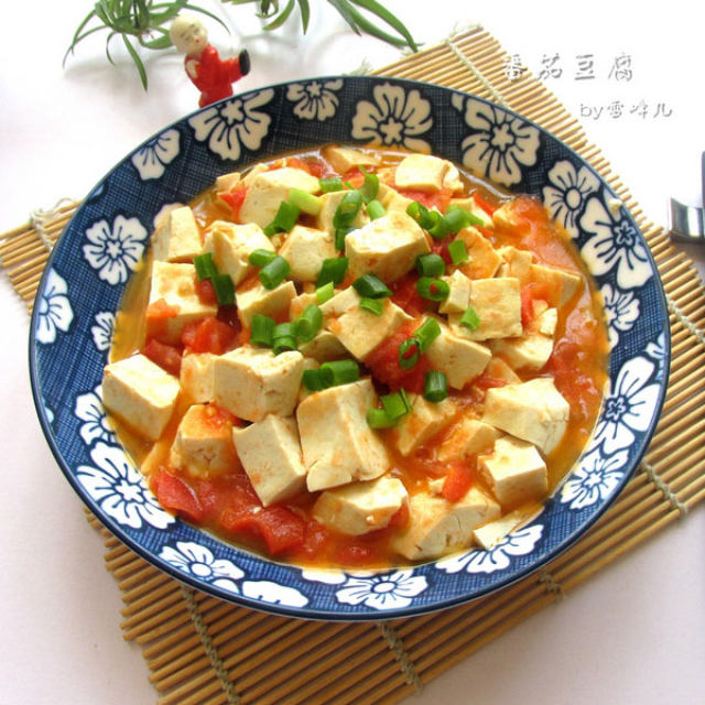 简单家常菜--番茄豆腐