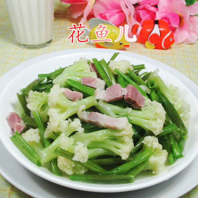 咸肉空心菜梗炒花菜 