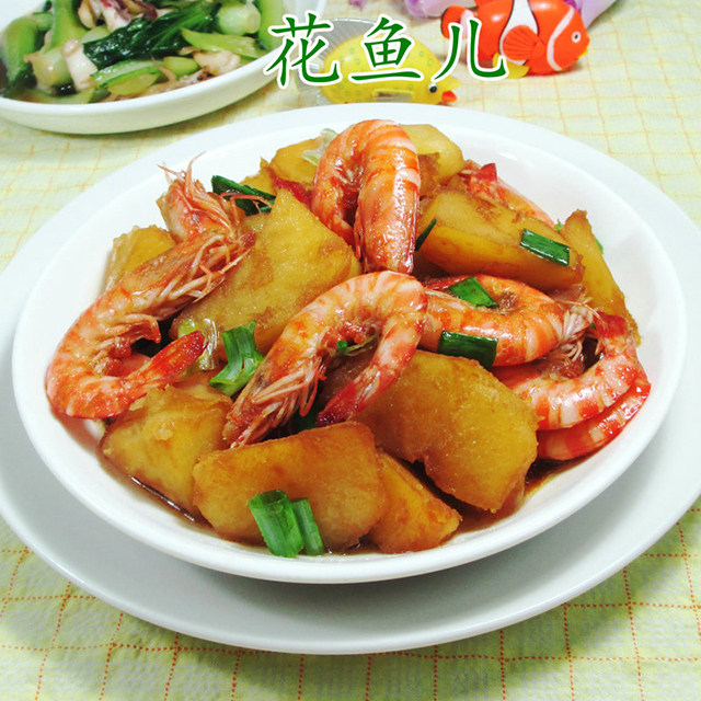 土豆炒基围虾 