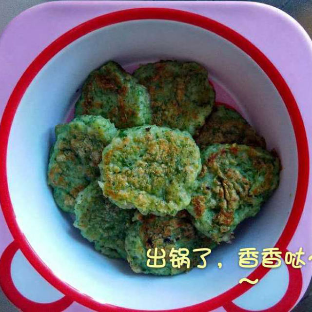 夏日点心——鲜虾菠菜饼
