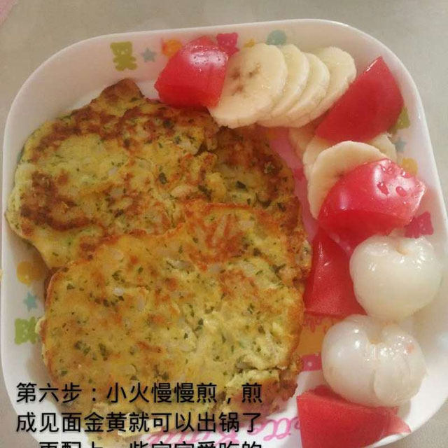 夏日香甜烙饼——三文鱼饼