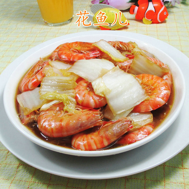 白菜炒基围虾 
