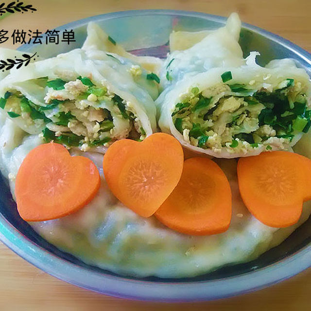 菜莽