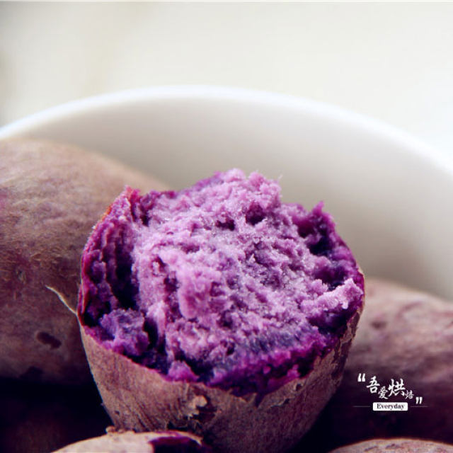 大暑养生—烤紫薯