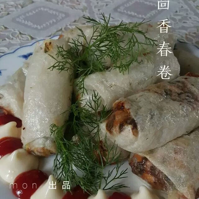 茴香春卷