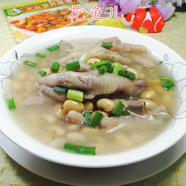 鸡爪黄豆汤