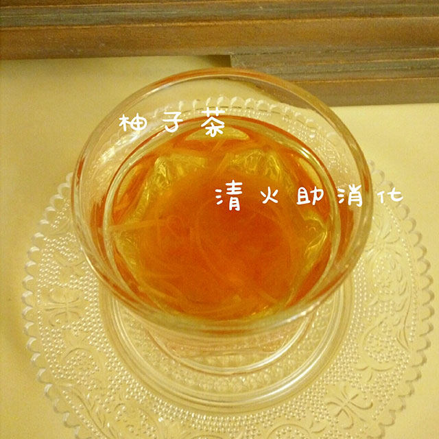 老黄冰柚子茶