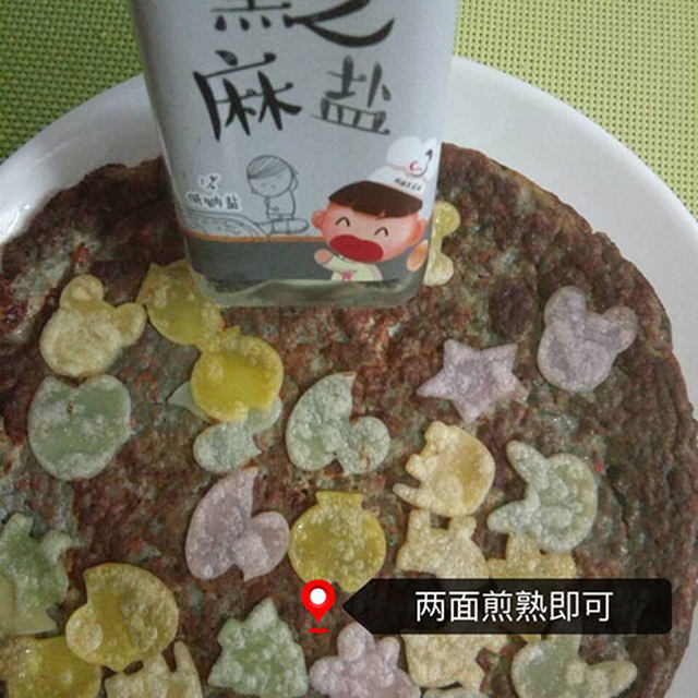 卡通面肉饼