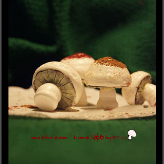 【我的烘培时间】走进童话世界，做一天的小孩子---彩色蛋白霜小蘑菇
