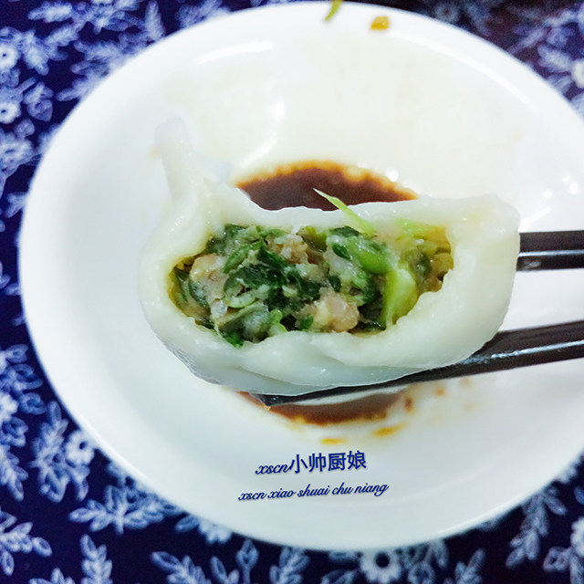 小油菜牛肉水饺