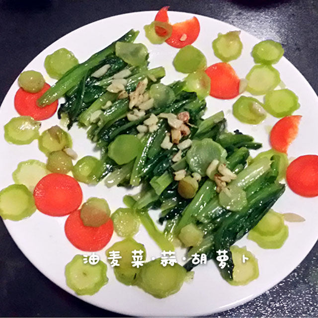 蒜香油麦菜