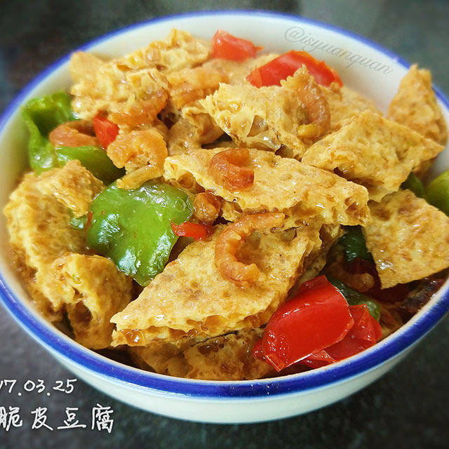 海米脆皮豆腐