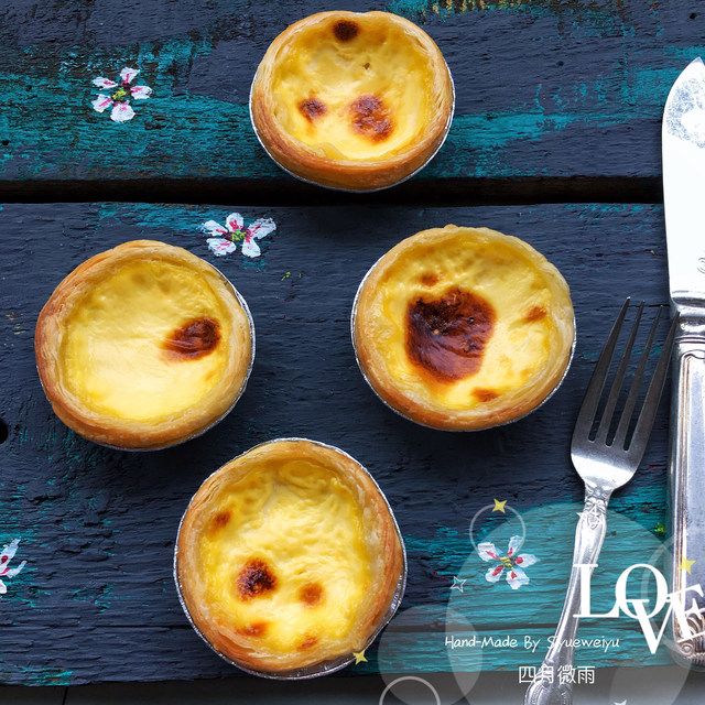 Portuguese egg tarts