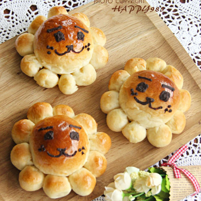#第四届烘焙大赛暨是爱吃节#小狮子面包