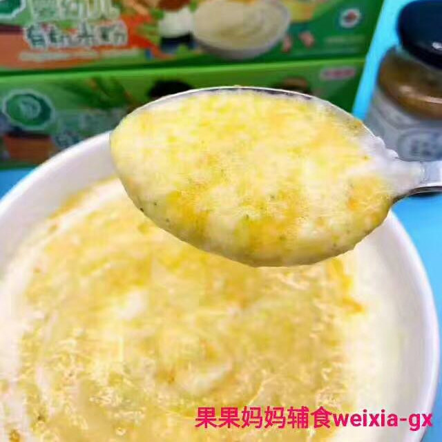 果果妈妈辅食【胡萝卜土豆西兰花有机米糊】