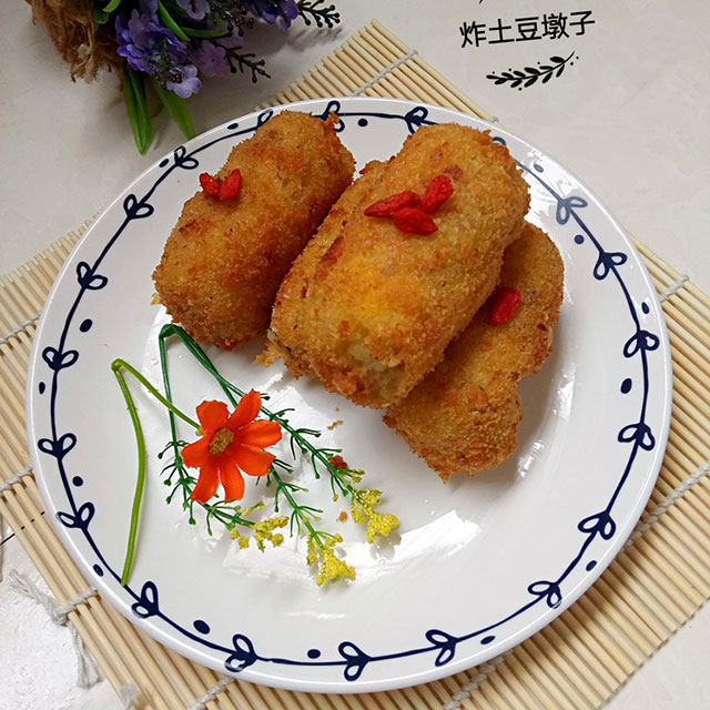 炸土豆墩子