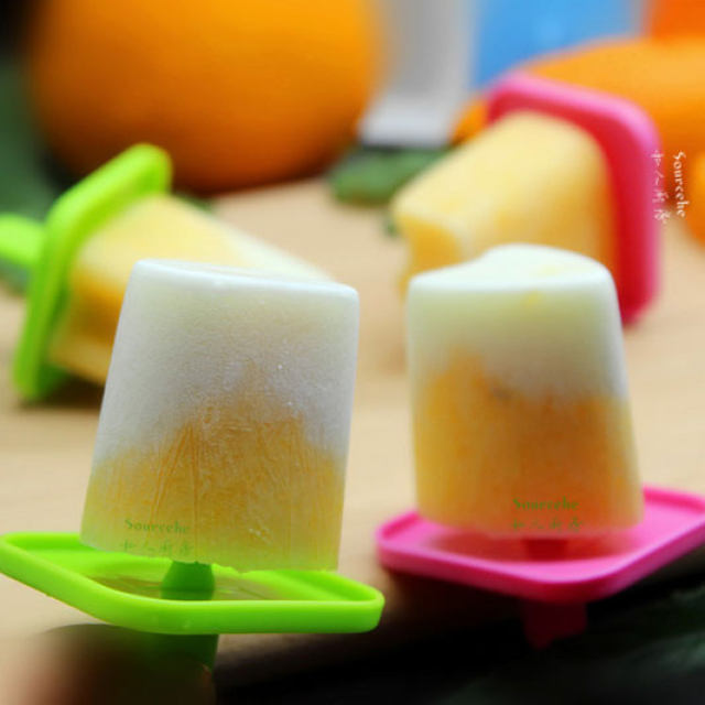 香橙酸奶冰棍