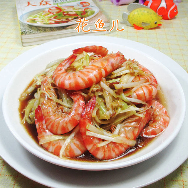 韭菜芽炒基围虾