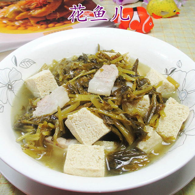 肉片咸菜煮冻豆腐