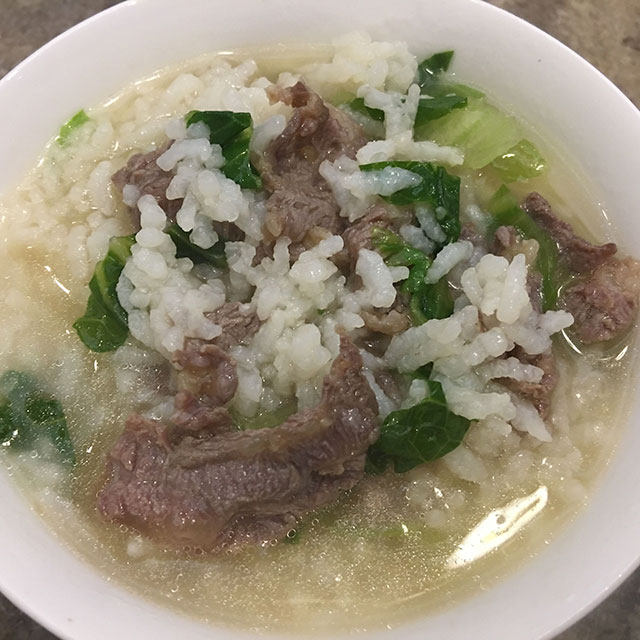 生滚牛肉粥