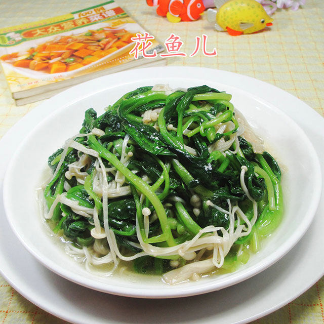 金针菇炒鸡毛菜