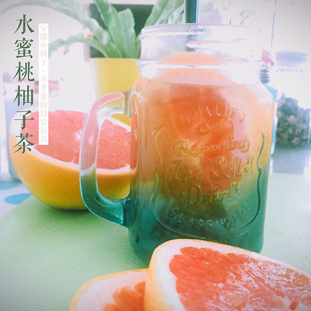 水蜜桃柚子茶