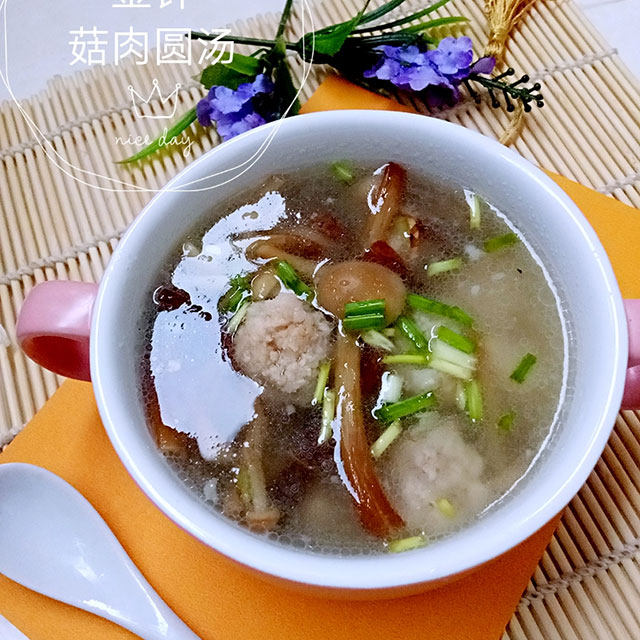 金针菇肉圆汤