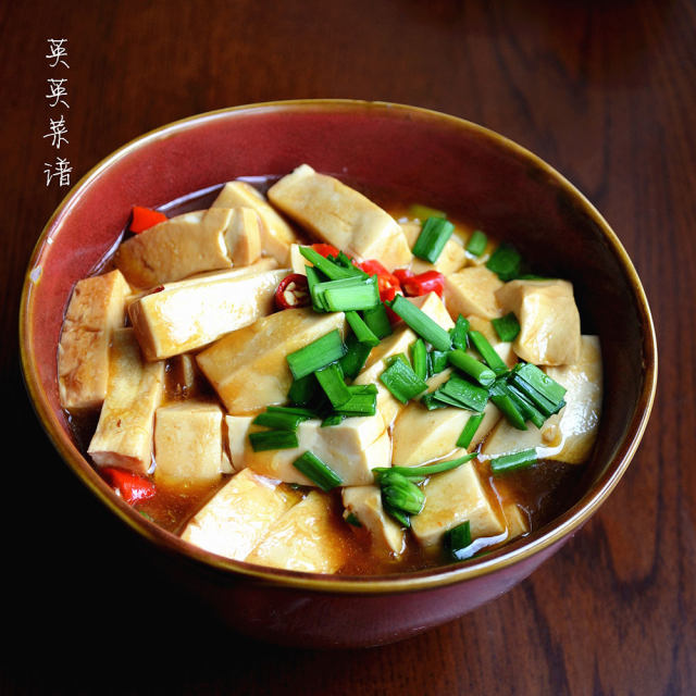 韭菜焖豆腐