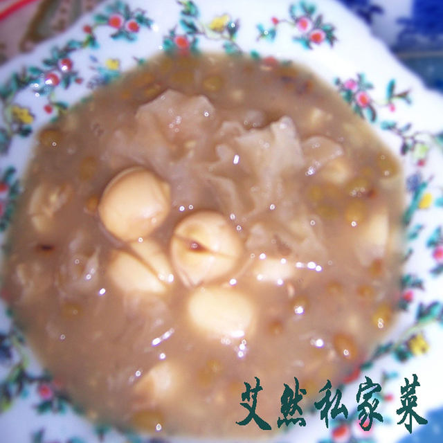 银耳莲子绿豆粥