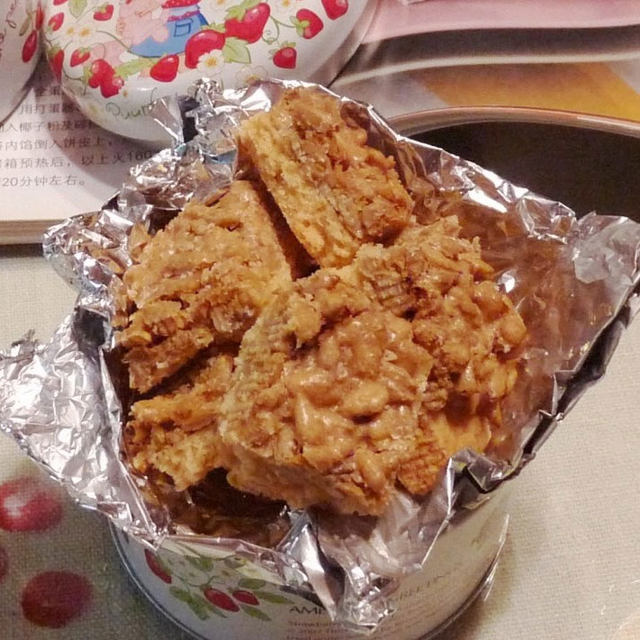 葵花籽酥饼