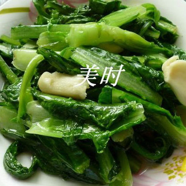 清炒油麦菜