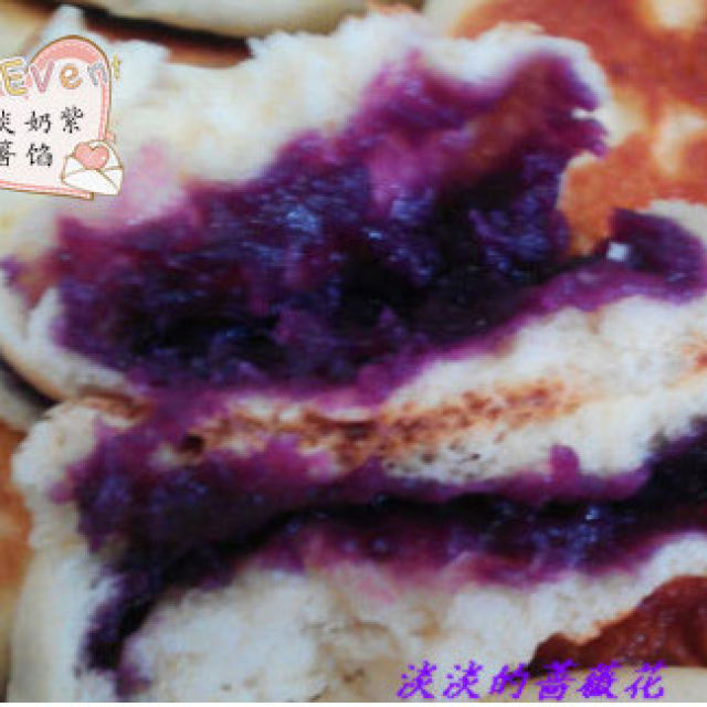 DIY---紫薯泥酒酿小酥饼