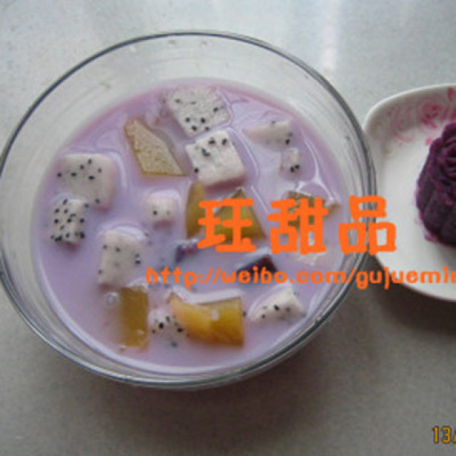 紫薯椰汁西米露（简易版）
