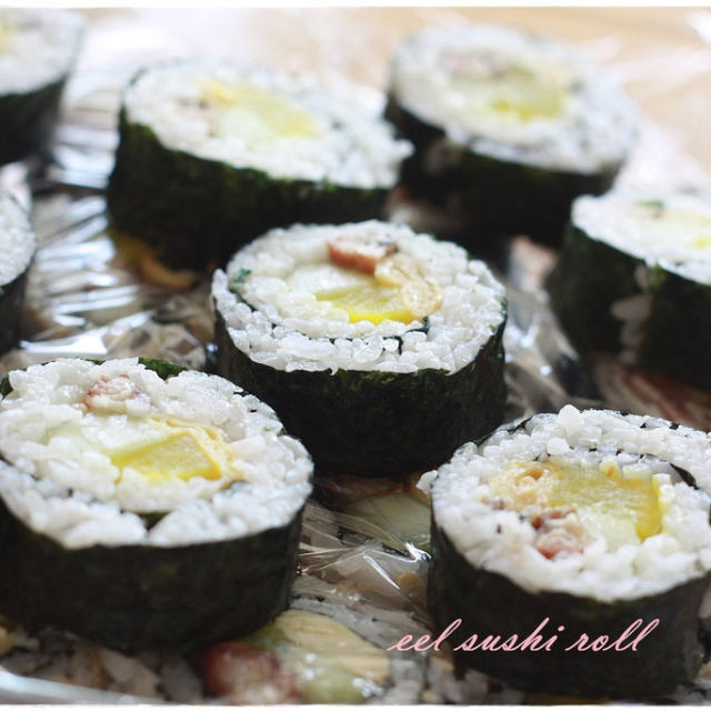 【东煮】简单美味 - 鳗鱼壽司卷 Eel Sushi Roll