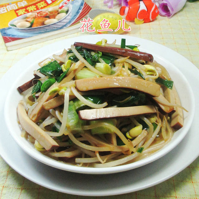 【宁波】鸡蛋干炒黄豆芽