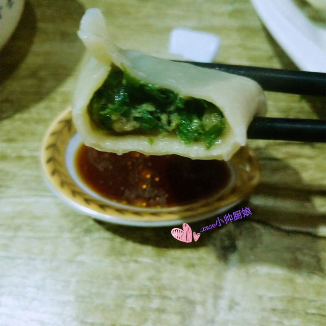 韭菜猪肉水饺~韭菜猪肉饺子